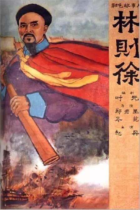 计算机高新技术合格/证书模板/图片